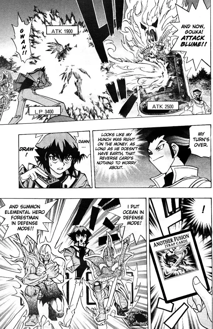 Yu-Gi-Oh! GX Chapter 5 11